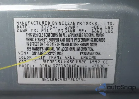 2025 Nissan Sentra Sv z USA, uszkodzony, nr VIN 3N1AB8CV3SY261946